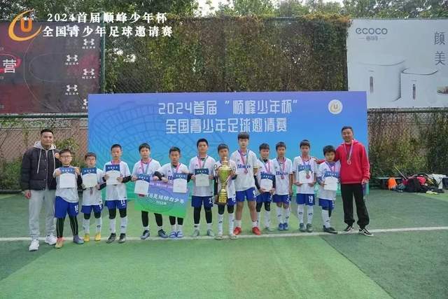 穆里尼奥白发苍苍，为巴萨带来了战术启示